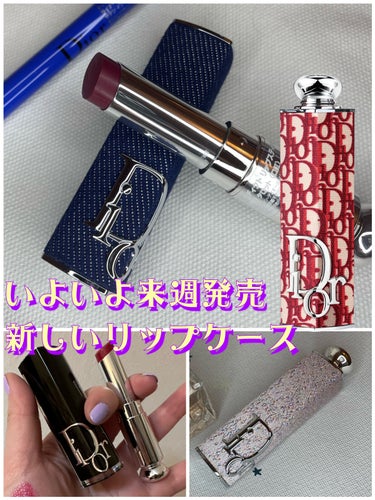 ディオール アディクト リップスティック 872リード ハート（生産終了）/Dior/口紅を使ったクチコミ（1枚目）