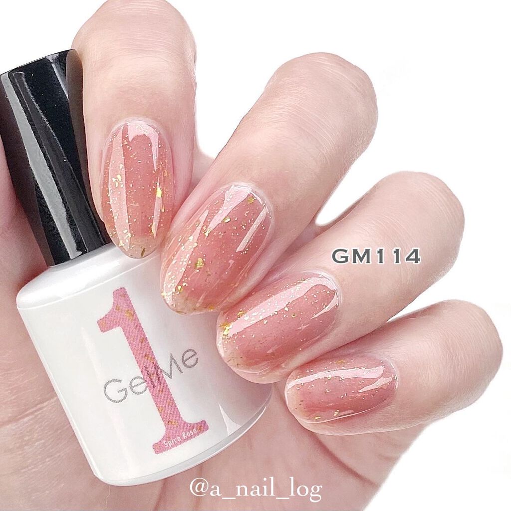 限定マニキュア】ジェルネイル|ジェルミーワンの口コミ - Gel Me 1 夏