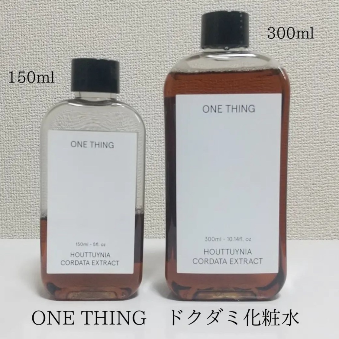 ドクダミ化粧水 150ml/ONE THING/化粧水を使ったクチコミ（2枚目）