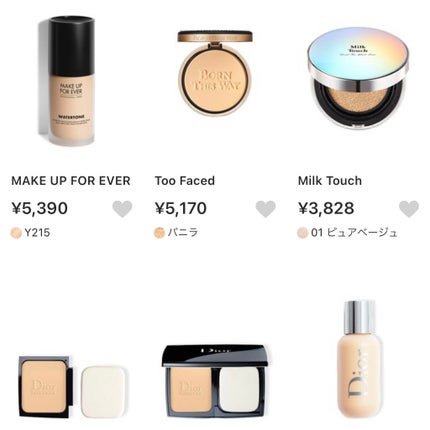 ZOZOGLASS/ZOZOTOWN/その他を使ったクチコミ(8枚目)