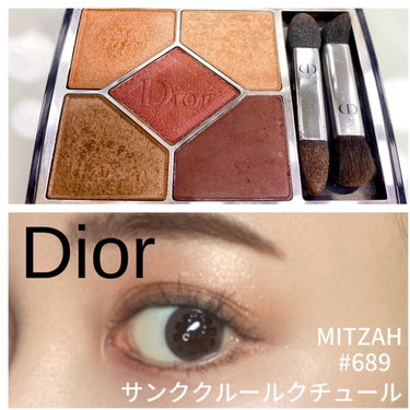 【旧】サンク クルール クチュール 689 ミッツァ/Dior/アイシャドウパレットの画像