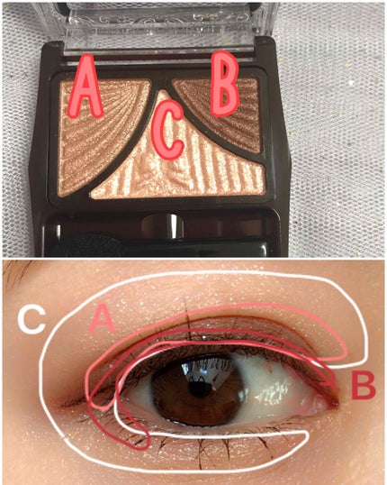 ジューシーピュアアイズ/キャンメイク/アイシャドウパレットを使ったクチコミ(4枚目)
