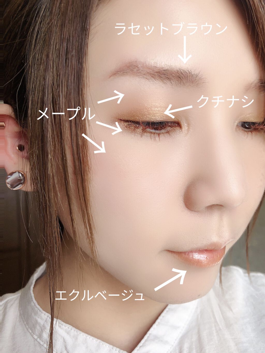 セルヴォーク ヴォランタリー アイズ/Celvoke/単色アイシャドウを使ったクチコミ（3枚目）