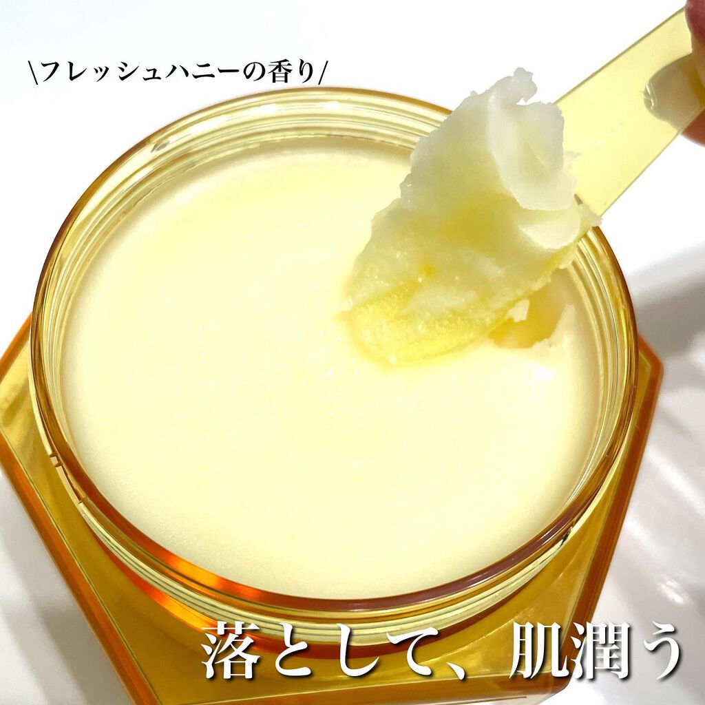 ã¢ã³ããã㌠ã¯ã¬ã³ãžã³ã°ããŒã ã¯ãªã¢/&honey/ã¯ã¬ã³ãžã³ã°ããŒã ã䜿ã£ãã¯ãã³ãïŒ4æç®ïŒ