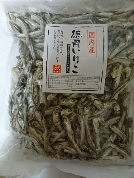 ã䜿ã£ãã¯ãã³ãïŒ1æç®ïŒ