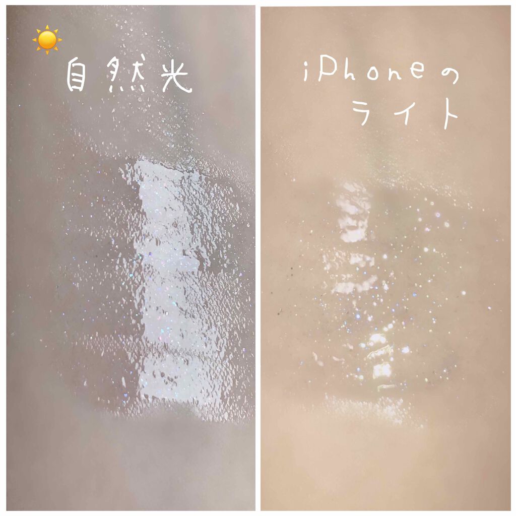 オーマイグロス/リンメル ロンドン/リップグロスを使ったクチコミ（3枚目）