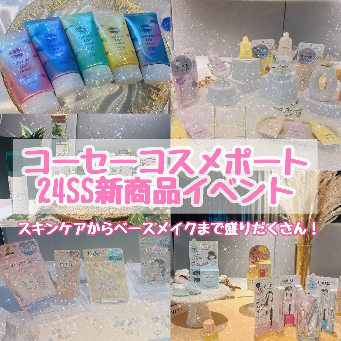 ごめんね素肌マスク/クリアターン/シートマスク・パックを使ったクチコミ(1枚目)
