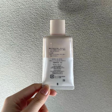 エリクシール ルフレ バランシング おしろいミルク C/エリクシール/乳液を使ったクチコミ(5枚目)