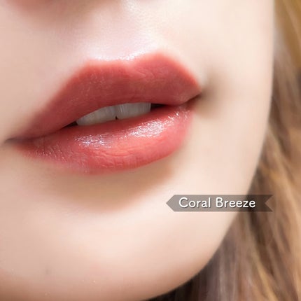 バイオームバリアメルティングモイスチャーリップバーム/UIQ/リップバームを使ったクチコミ(6枚目)