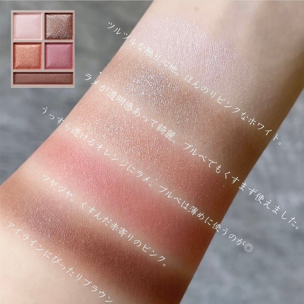 描くふたえアイライナー/CEZANNE/リキッドアイライナーを使ったクチコミ(6枚目)