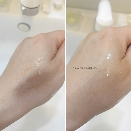 ブラックライス モイスチャー ディープクレンジングオイル/haruharu wonder/オイルクレンジングを使ったクチコミ(4枚目)