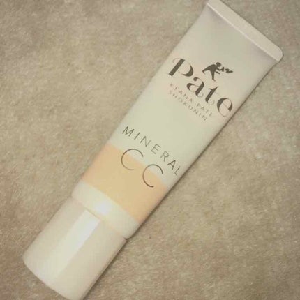 ミネラルCCクリーム EM(エンリッチモイスト)/毛穴パテ職人/CCクリームを使ったクチコミ(1枚目)