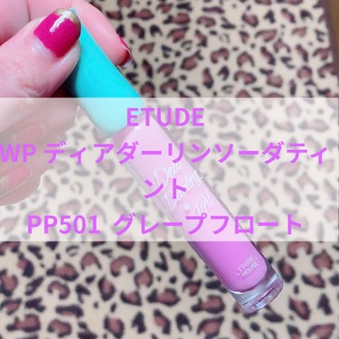 WP ディアダーリンソーダティント/ETUDE/口紅を使ったクチコミ（1枚目）