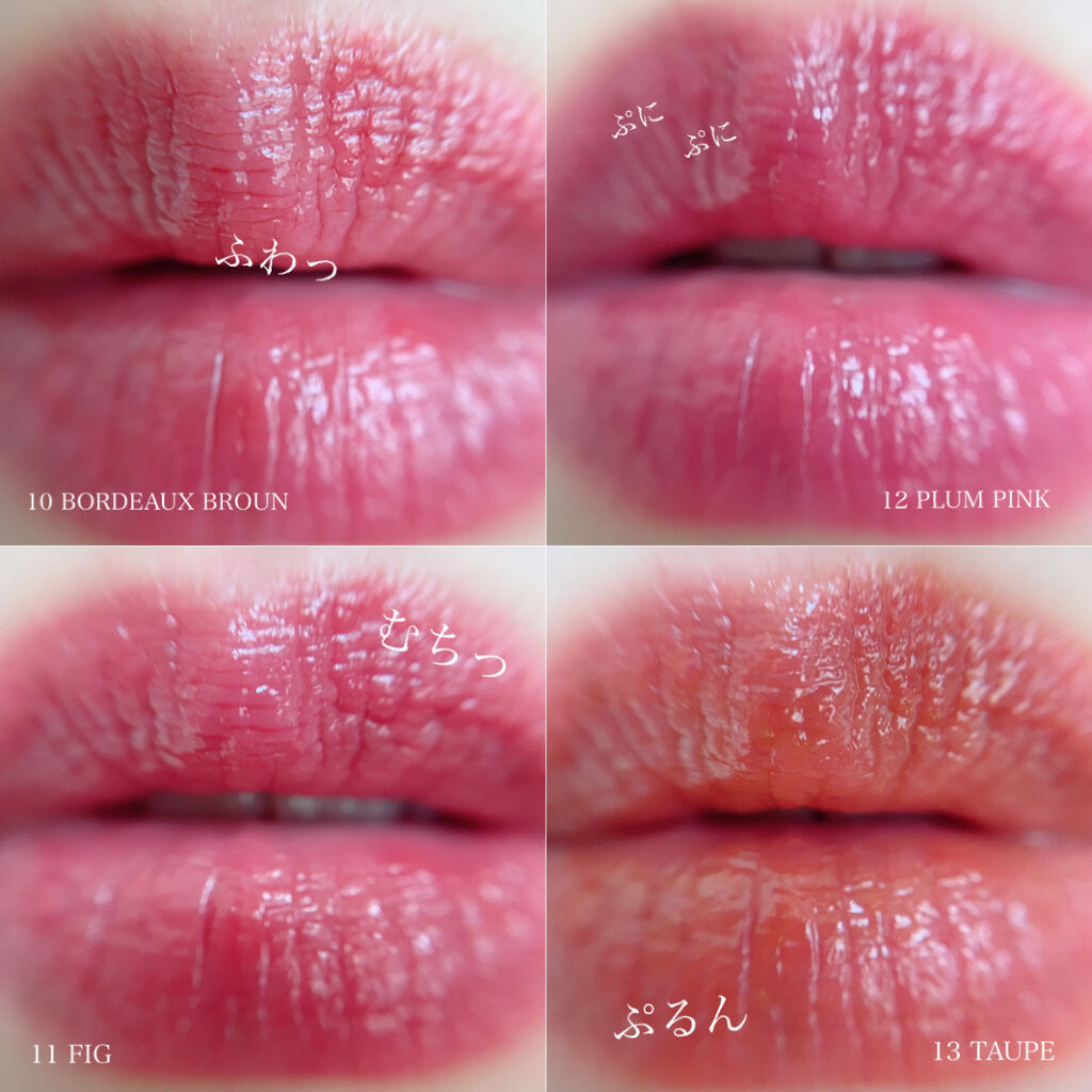 オペラ リップティント N/OPERA/リップティントを使ったクチコミ（2枚目）