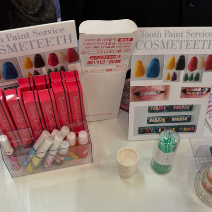 ハニックDC アクア/ハニック・ホワイトラボ/その他オーラルケアを使ったクチコミ(2枚目)