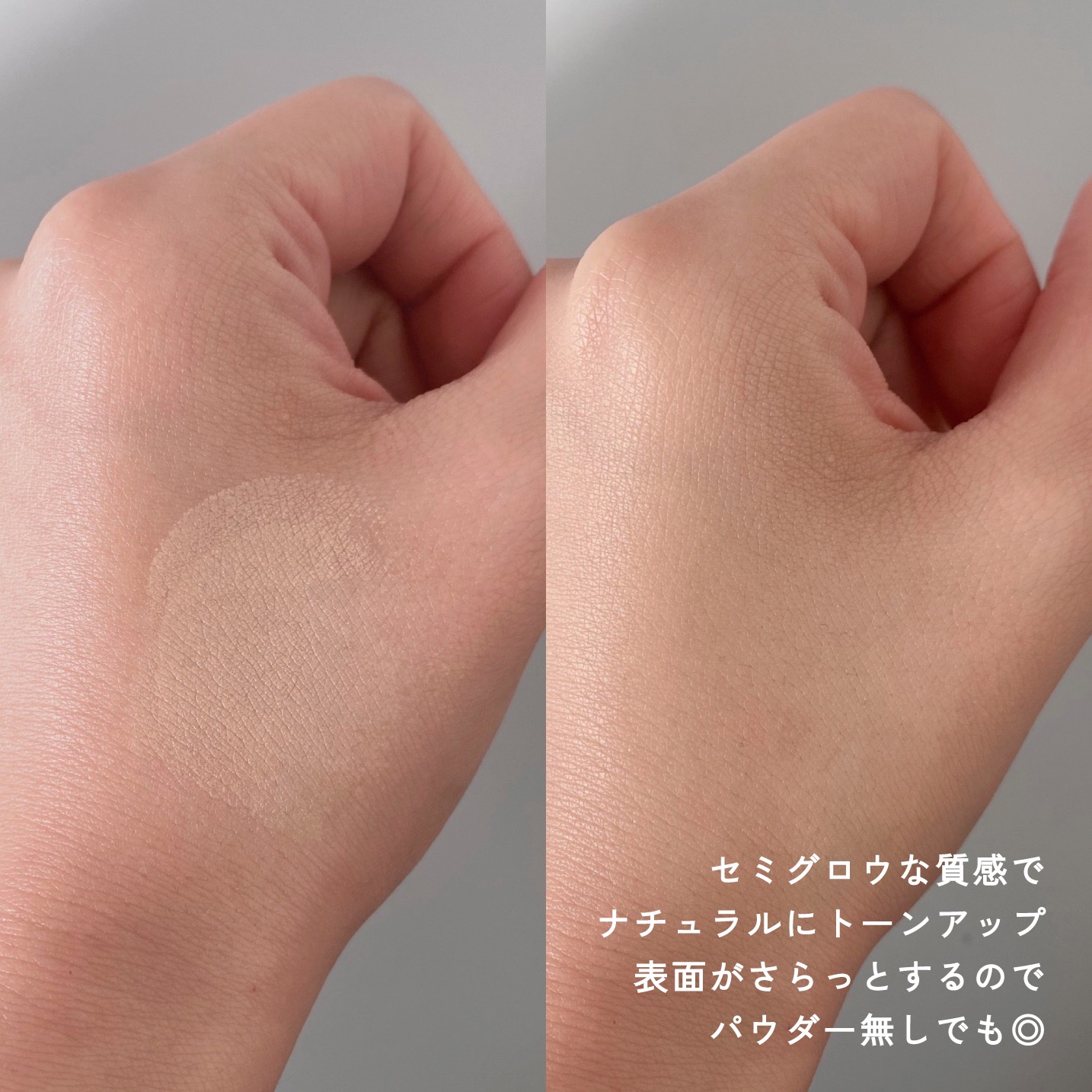 センテラリリーフカバークッション/DR.PEPTI/クッションファンデーションを使ったクチコミ（3枚目）