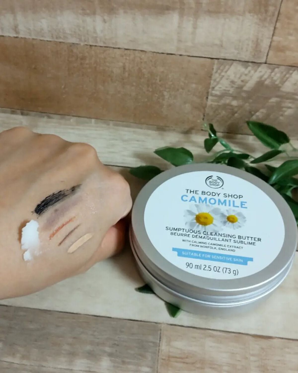 カモマイル サンプチュアス クレンジングバター/THE BODY SHOP/クレンジングバームを使ったクチコミ(4枚目)