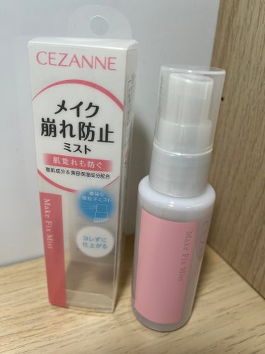 CEZANNE メイクフィックスミストのクチコミ「🥰グリチルリチン酸ジカリウム（抗炎症）配合で
　　肌荒れしづらい💓
🥰美容保湿成分配合で乾燥崩.....」（1枚目）