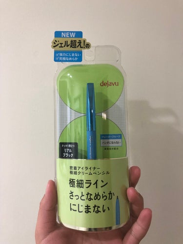 デジャヴュ 「密着アイライナー」クリームペンシルのクチコミ「
こんにちは

❤️🧡💛💚🩵💙💜🩷🤎🖤🩶🤍

デジャヴュ

「密着アイライナー」クリームペンシ.....」（1枚目）