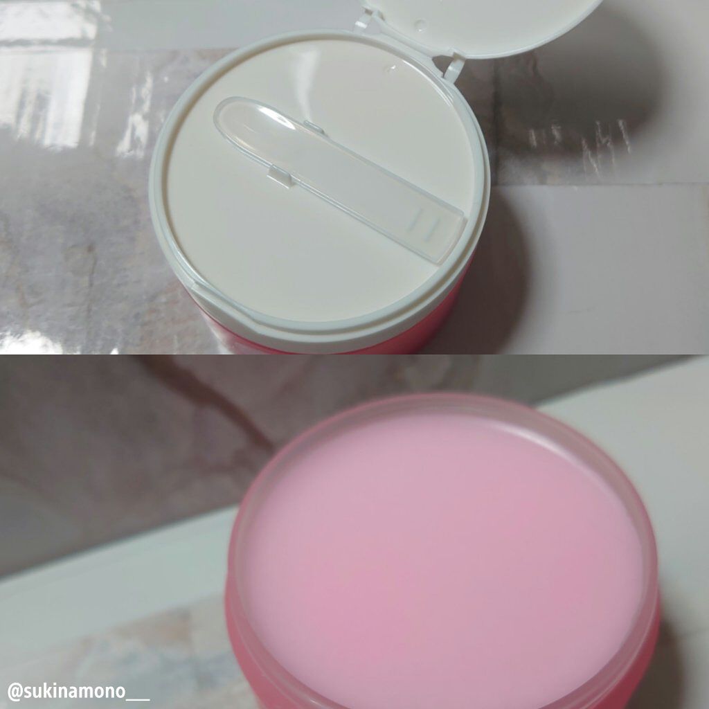 メイクアップリムーバークリーム/ukiss/クレンジングバームを使ったクチコミ（2枚目）