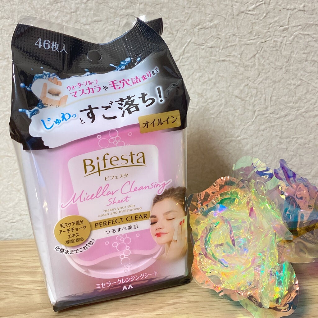 ミセラークレンジングシート パーフェクトクリア/ビフェスタ/クレンジングシートを使ったクチコミ(1枚目)