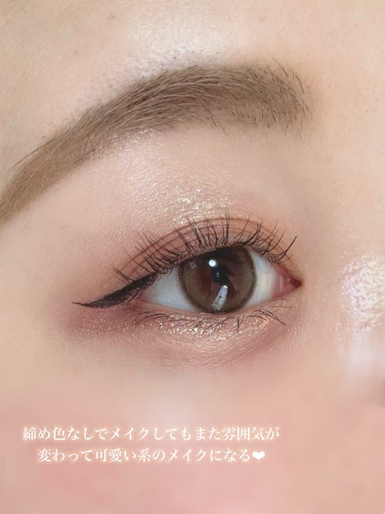 ごんす@YouTube始めました on LIPS 「《大人女性のオレンジメイク❤︎》明るく可愛いオレンジメイクもい..」(6枚目)