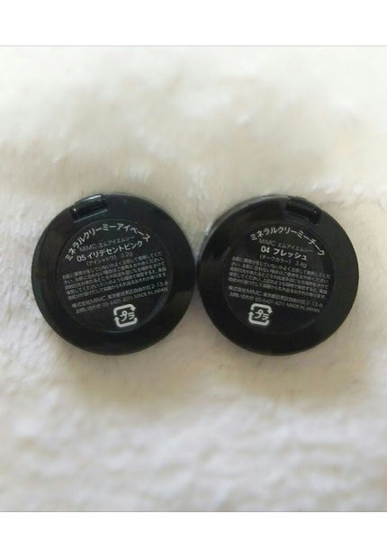 ミネラルクリーミーチーク/MiMC/ジェル・クリームチークを使ったクチコミ(4枚目)