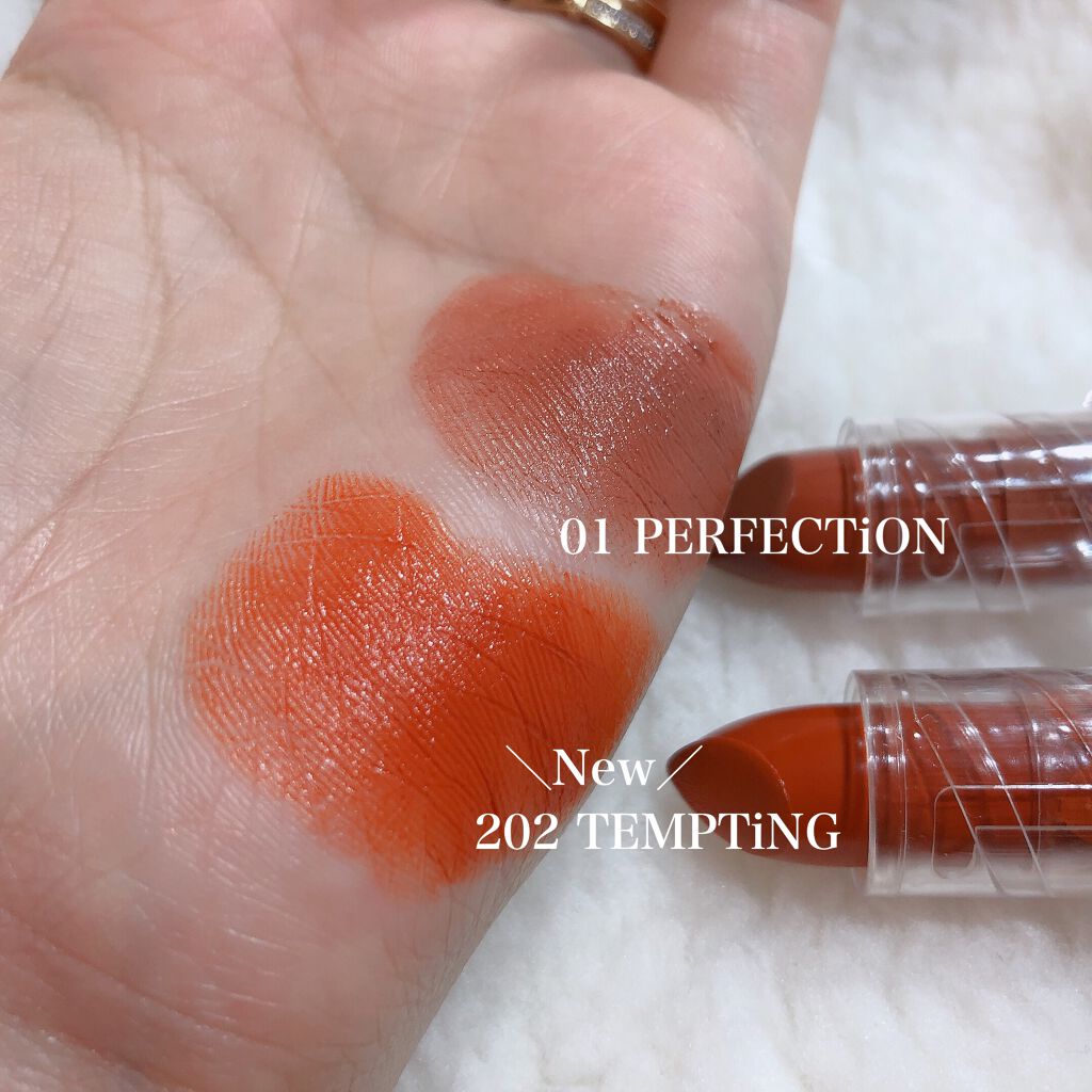 スムースフィットリップスティック/LiKEY BEAUTY/口紅を使ったクチコミ（2枚目）