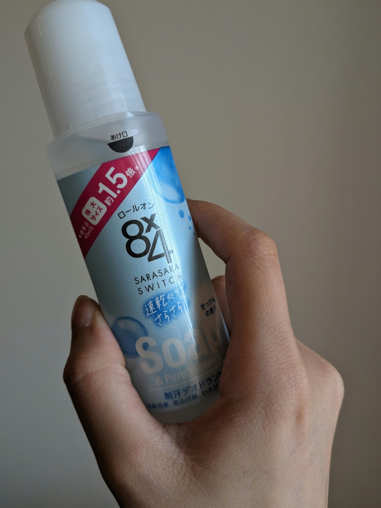 8×4 デオドラント ロールオン 無香料 特大 68ml × 10本 制汗剤 8