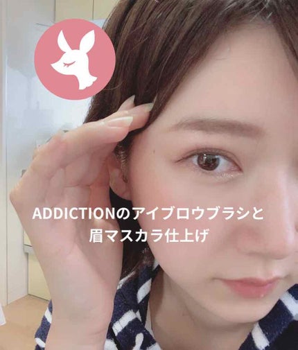 アイブロウ ブラシ/ADDICTION/メイクブラシを使ったクチコミ(3枚目)