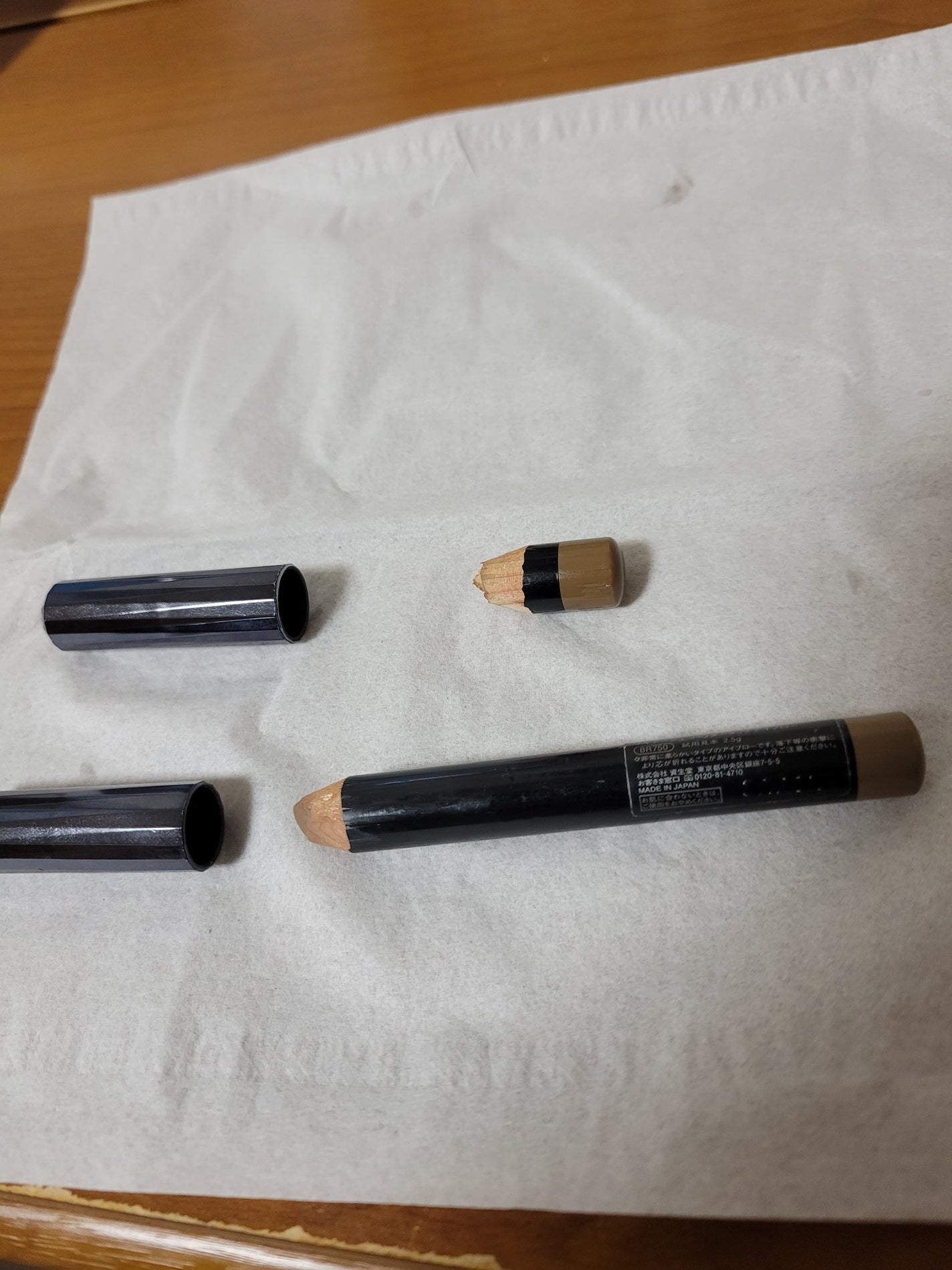 パウダータッチアイブロー/マキアージュ/アイブロウペンシルを使ったクチコミ(1枚目)