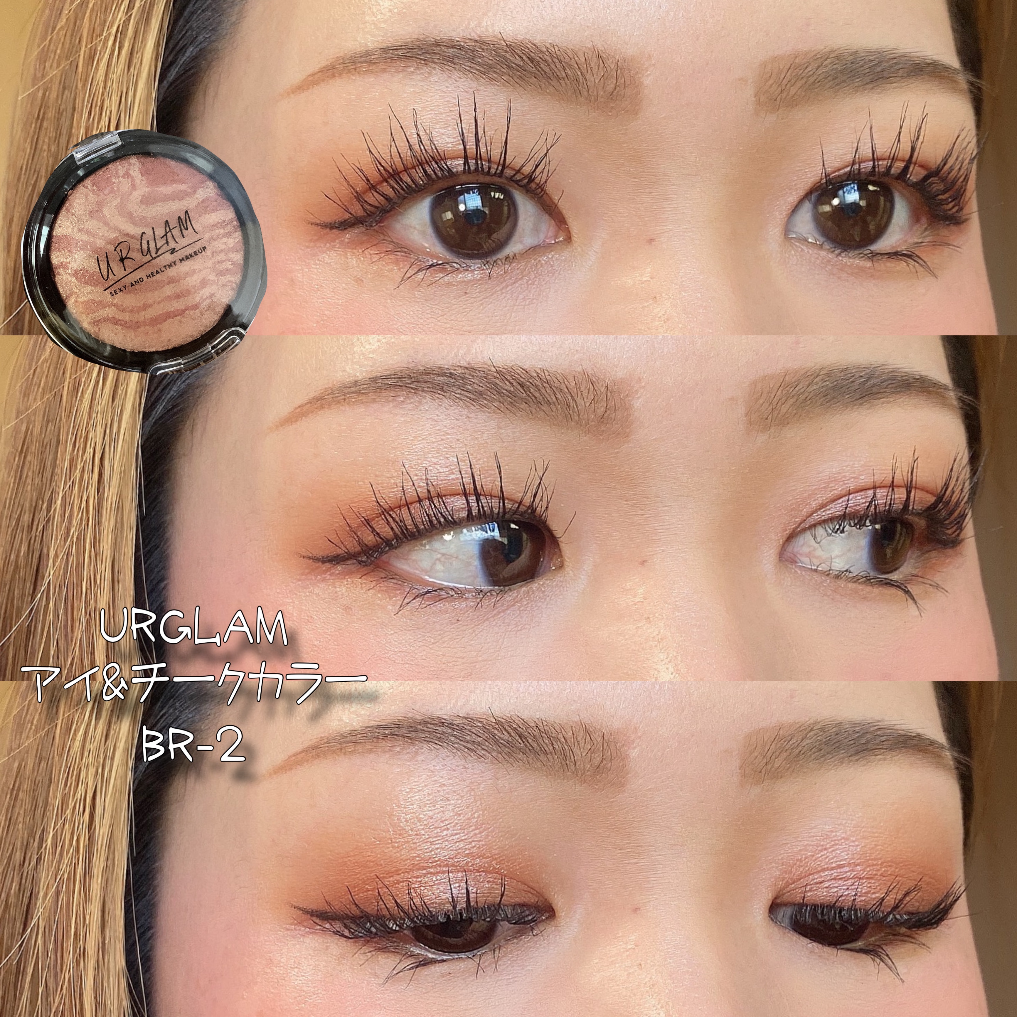 パウチチーク 02 ローズモーヴ/tiny tiny/ジェル・クリームチークを使ったクチコミ（1枚目）