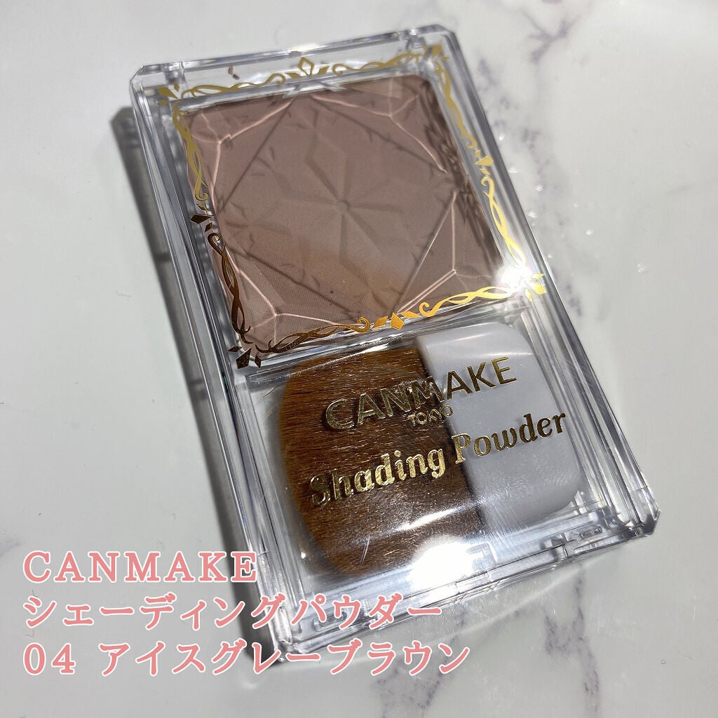 シェーディングパウダー/キャンメイク/シェーディングを使ったクチコミ(2枚目)