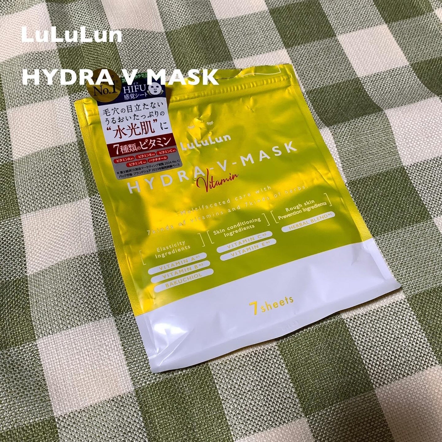 アパガードプレミオ/アパガード/歯磨き粉を使ったクチコミ(5枚目)