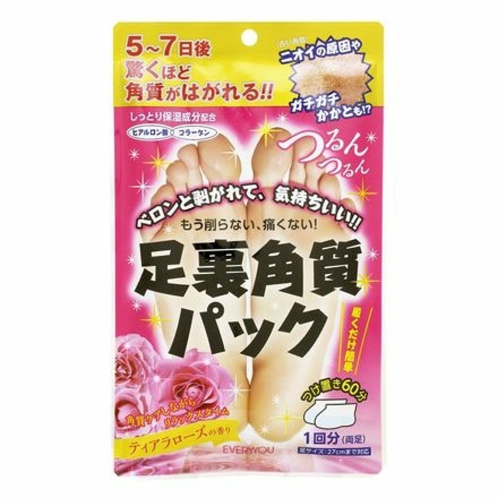 足裏角質パック ティアラローズの香り/EVERYYOU/レッグ・フットケアを使ったクチコミ(1枚目)