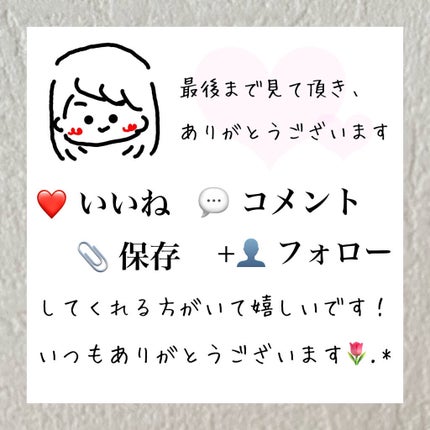 潤浸保湿 フェイスクリーム/キュレル/フェイスクリームを使ったクチコミ(7枚目)