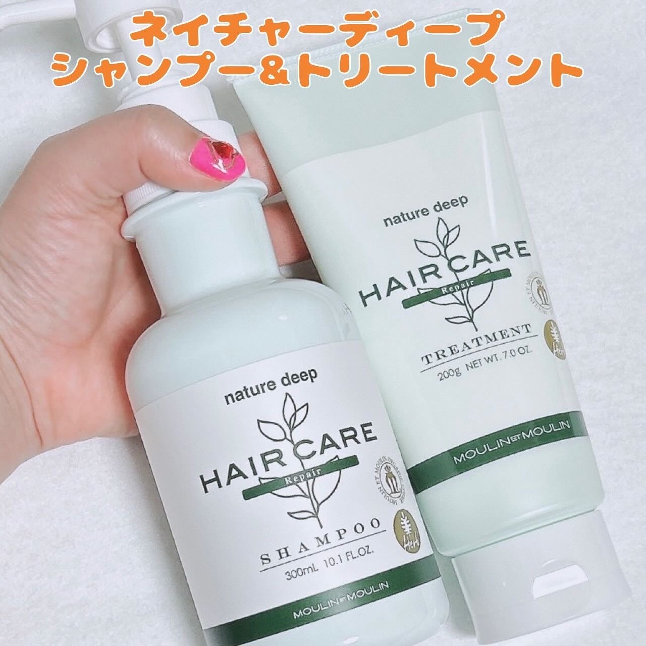 ã®ã©ãð on LIPS ããã€ãã£ãŒãã£ãŒããã€é«ªã·ã£ã³ããŒãªãã¢ãã€ãã£ãŒãã£ãŒããã€..ãïŒ1æç®ïŒ