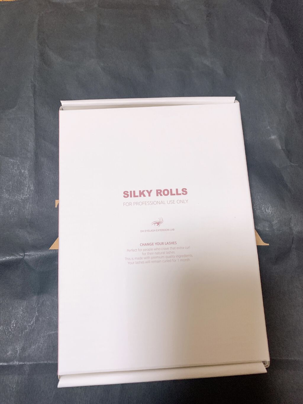 セルフまつ毛パーマキット/シルキーロールズ/その他キットセットを使ったクチコミ（1枚目）