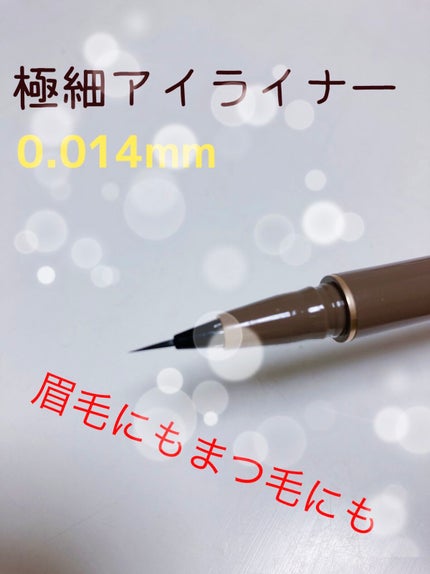 SLIM LIQUID EYELINER/JUDYDOLL/リキッドアイライナーを使ったクチコミ(1枚目)