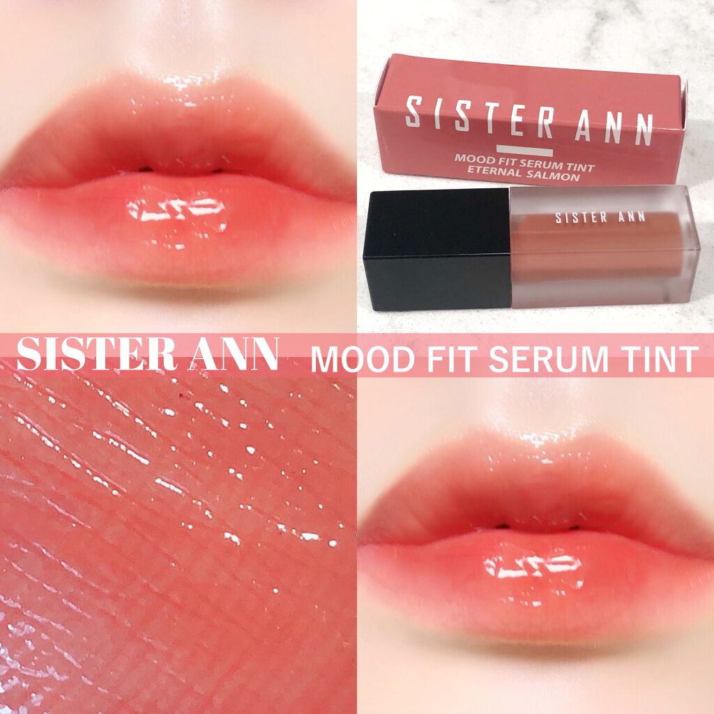 ムードフィットセラムティント/SISTER ANN/リップティントを使ったクチコミ（1枚目）