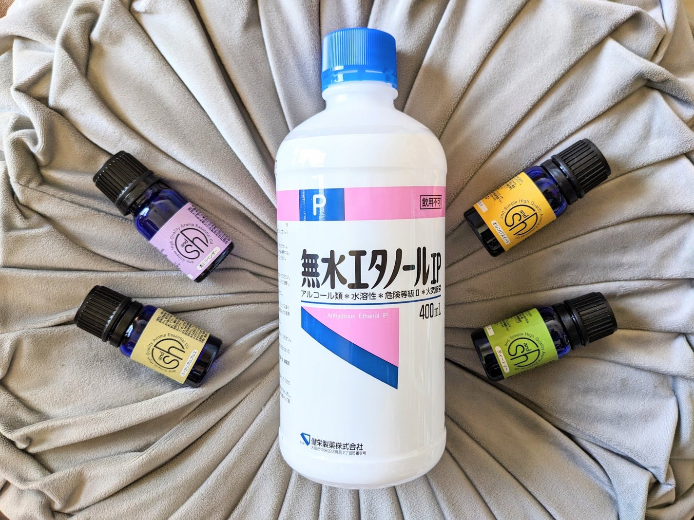 コスメ大好き☆きらら on LIPS 「アロマスプレーを作るときや、アロマディフューザーを作る時に、愛..」(1枚目)