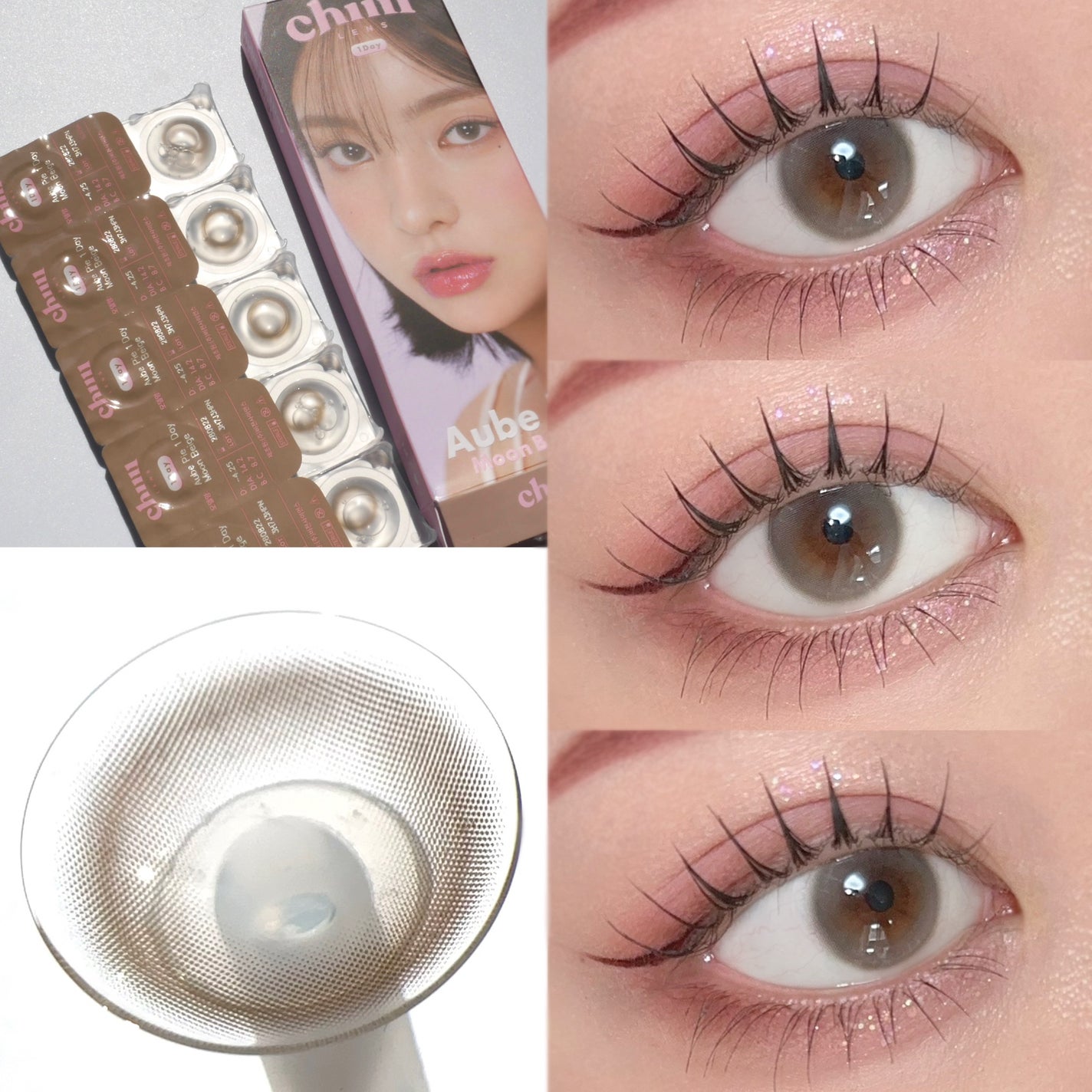 aube pie/chuu LENS/カラーコンタクトレンズを使ったクチコミ(2枚目)