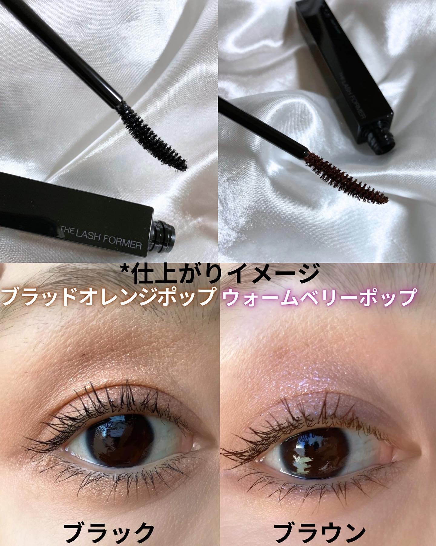 ケイト ポッピングシルエットシャドウ/KATE/アイシャドウパレットを使ったクチコミ（2枚目）