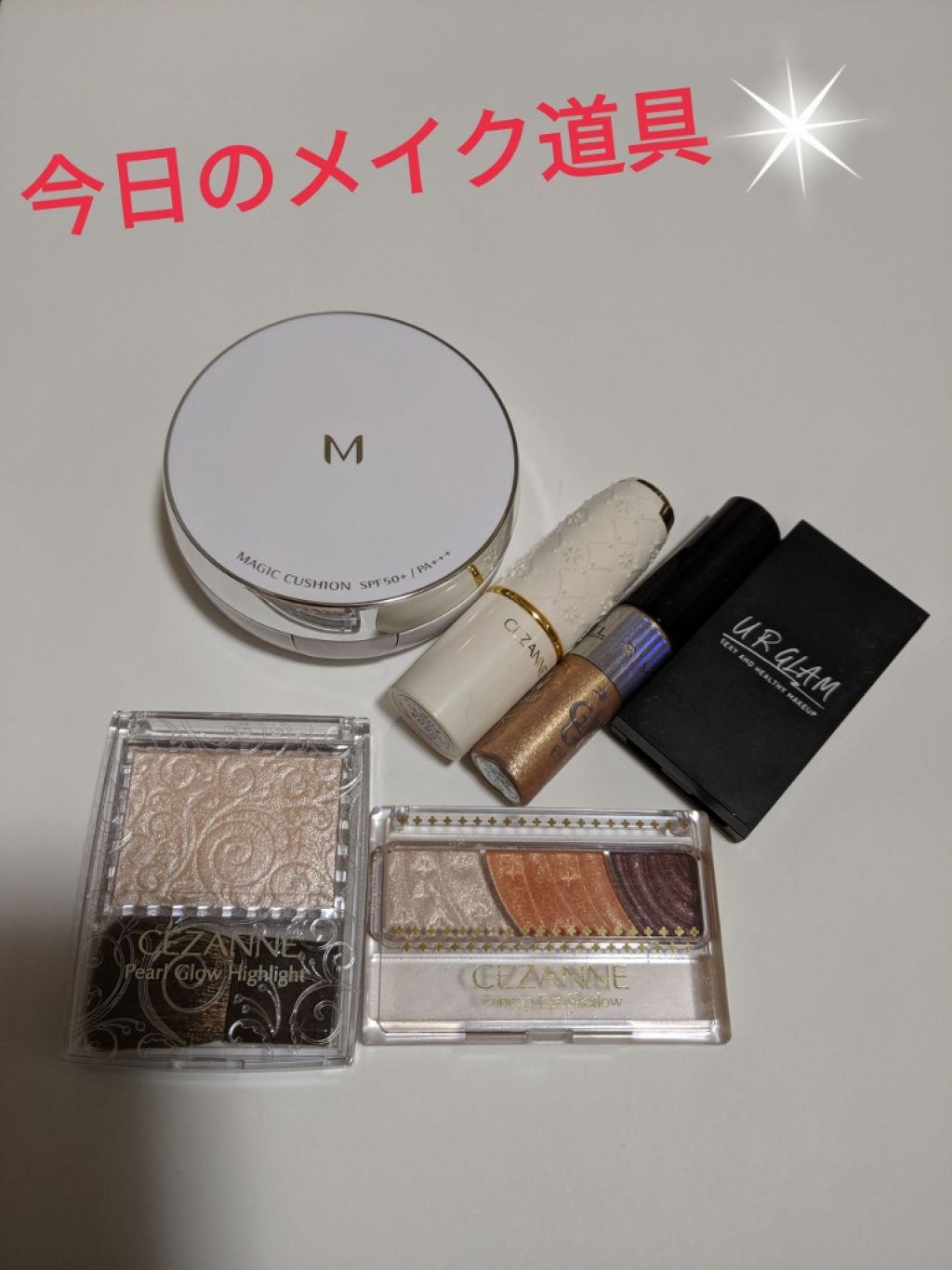 M クッションファンデーション(マット)/MISSHA/クッションファンデーションを使ったクチコミ（1枚目）
