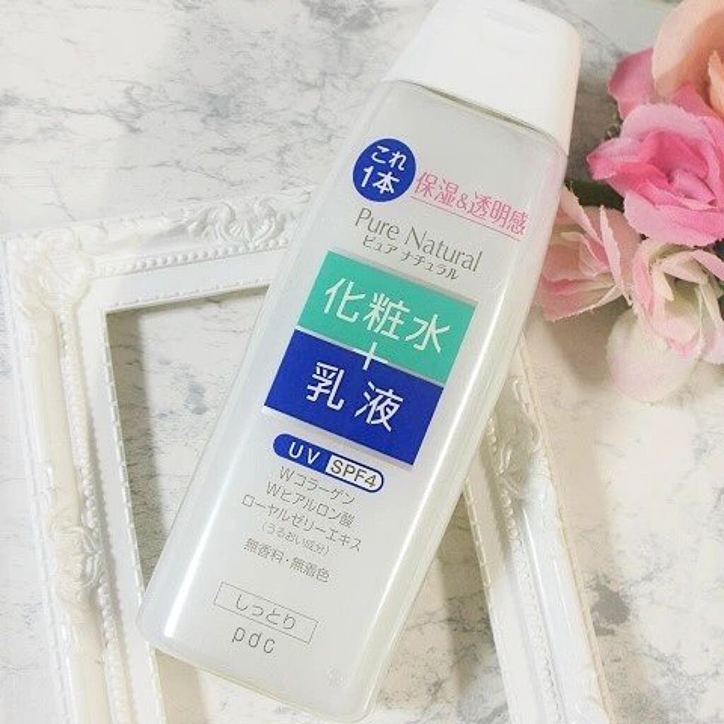 ピュア ナチュラル エッセンスローション ＵＶ/pdc/オールインワン化粧品を使ったクチコミ（3枚目）