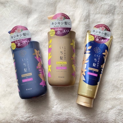 ãã¡ãŒãžãªãã¢ïŒã«ã©ãŒã±ã¢ ã·ã£ã³ããŒ/ã³ã³ãã£ã·ã§ããŒ/ãã¡é«ª/åžè²©ã·ã£ã³ããŒã䜿ã£ãã¯ãã³ãïŒ4æç®ïŒ