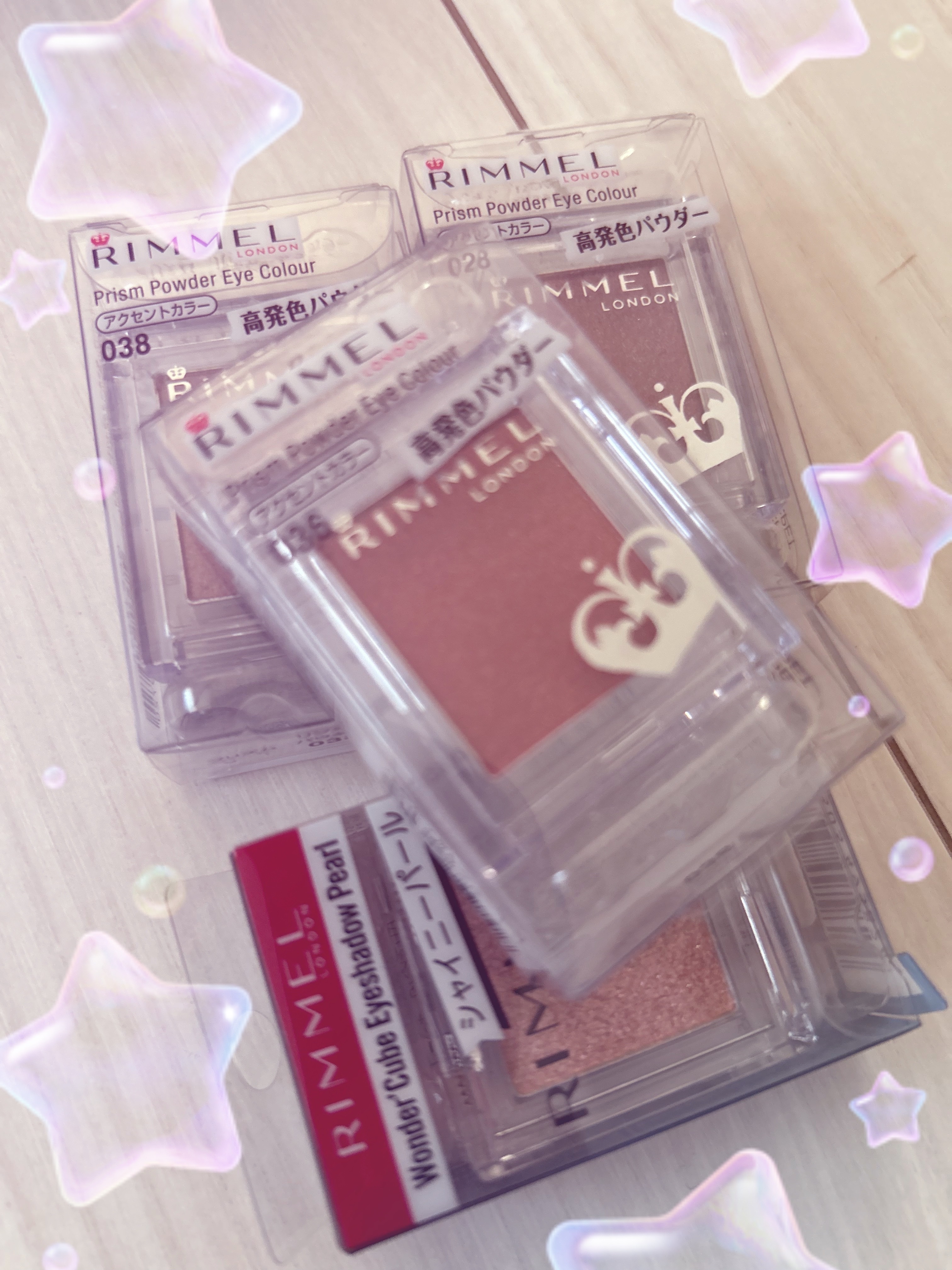 プリズム パウダーアイカラー/リンメル ロンドン/単色アイシャドウを使ったクチコミ（1枚目）