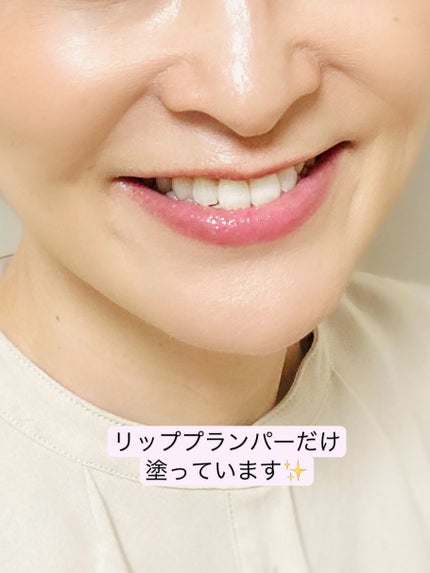 +By lilay スパイシーリッププランパー/LILAY/リッププランパーを使ったクチコミ(2枚目)