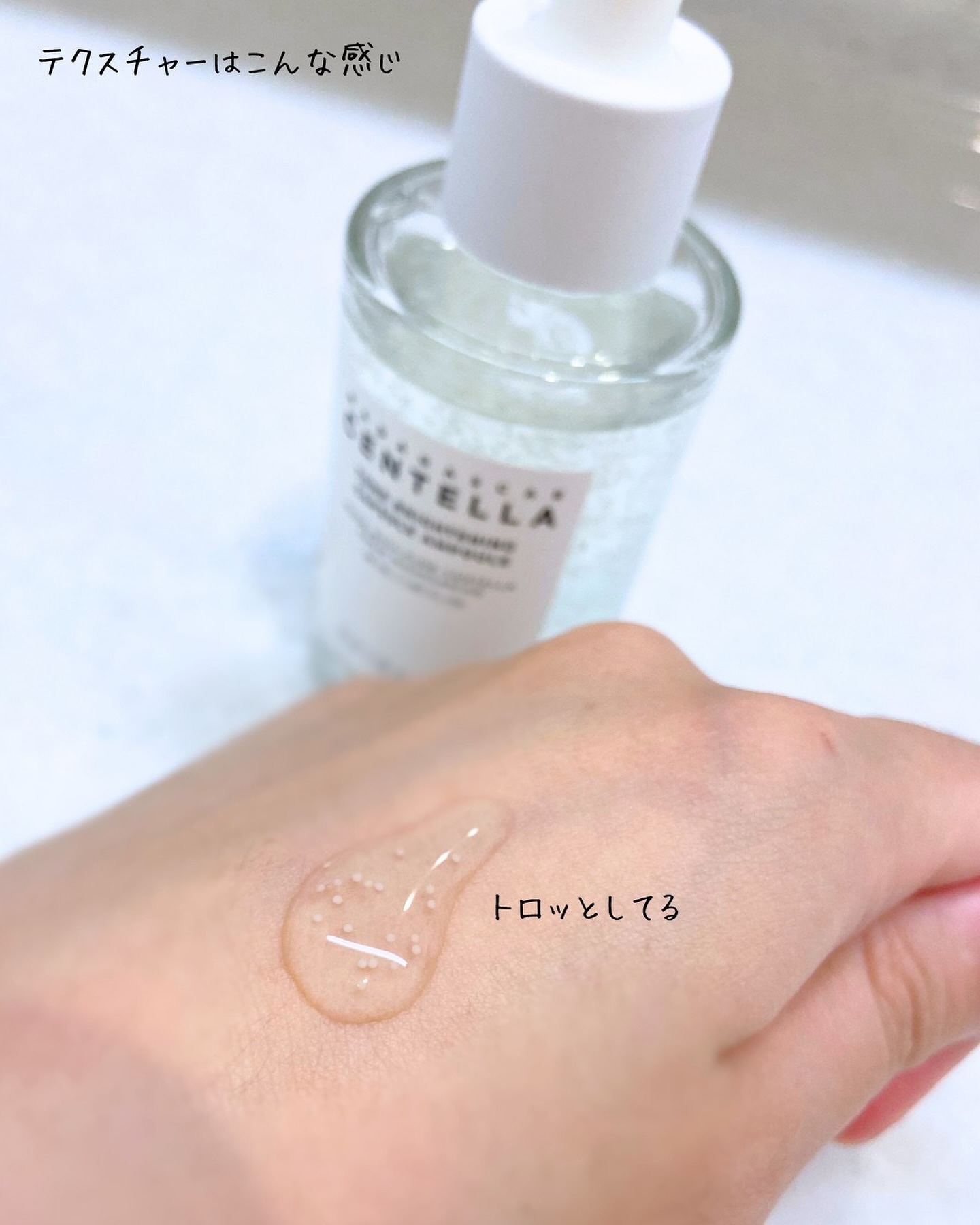 を使ったクチコミ（3枚目）