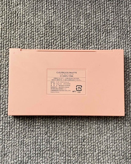 プロ アイ パレット/CLIO/アイシャドウパレットを使ったクチコミ(3枚目)
